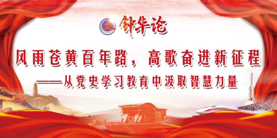图片6.png