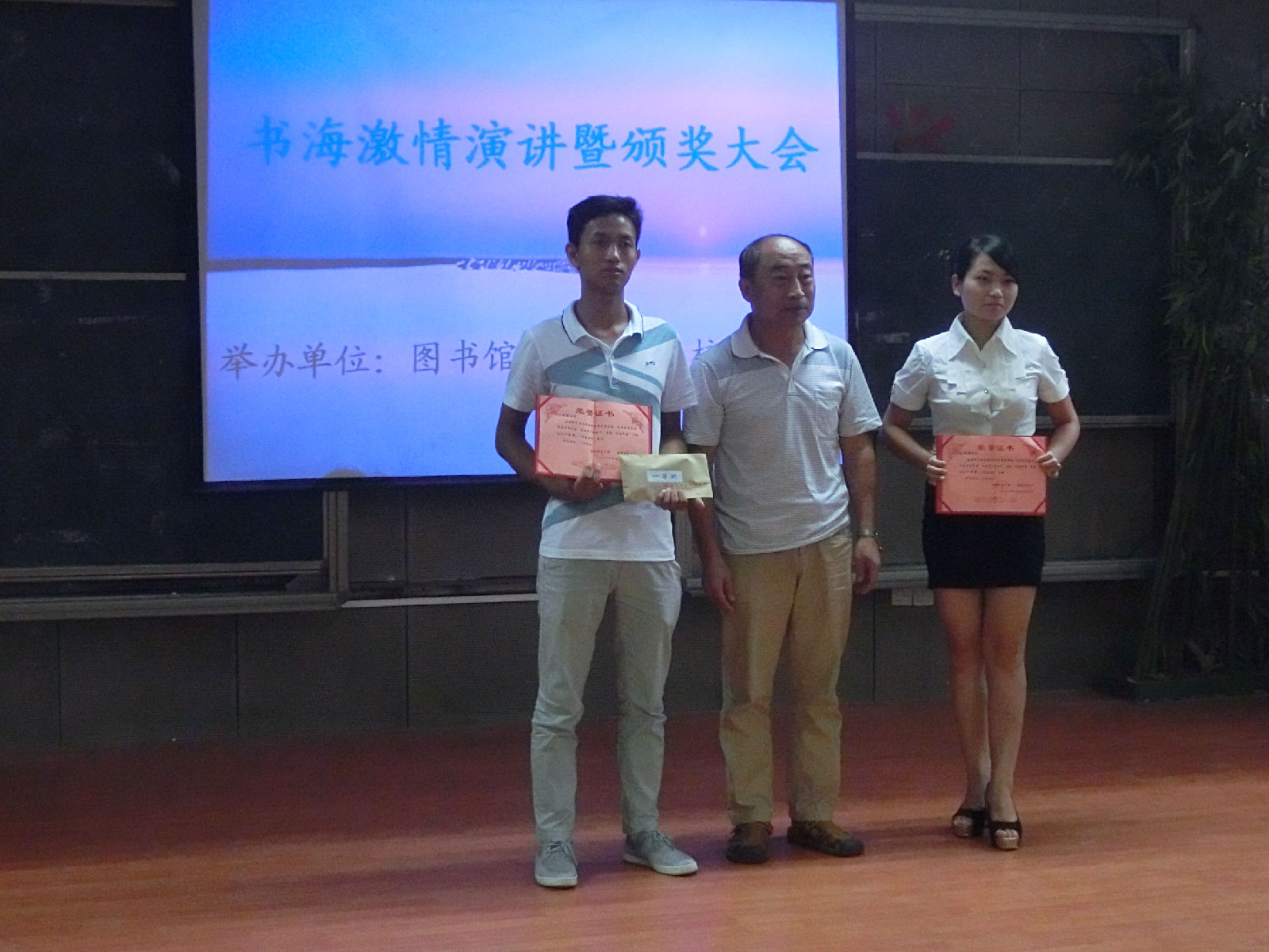 clip_image001.jpg