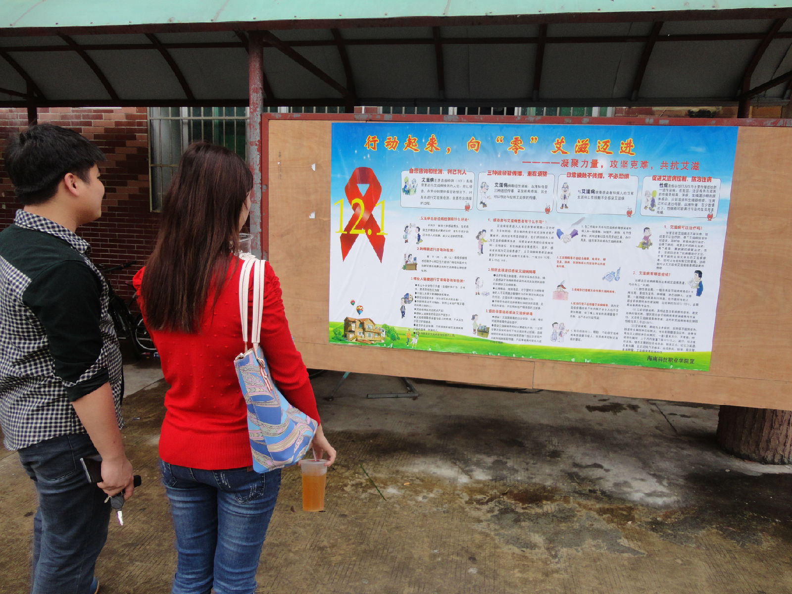 clip_image005.jpg clip_image005.jpg