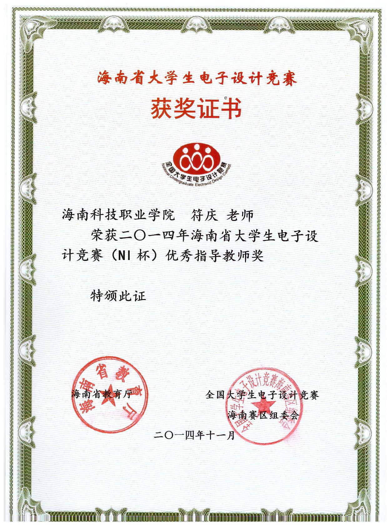 clip_image001.jpg