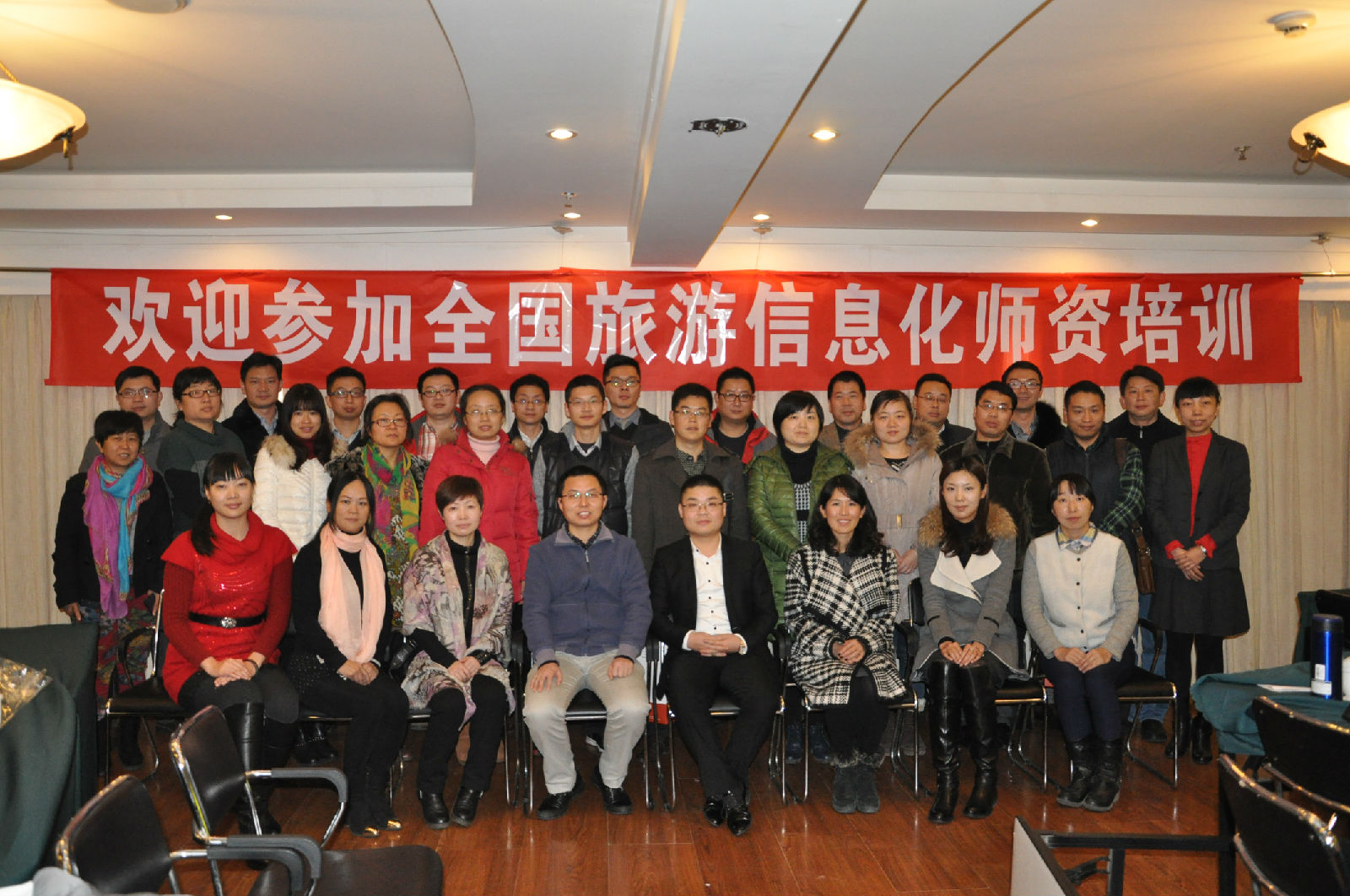 clip_image003.jpg