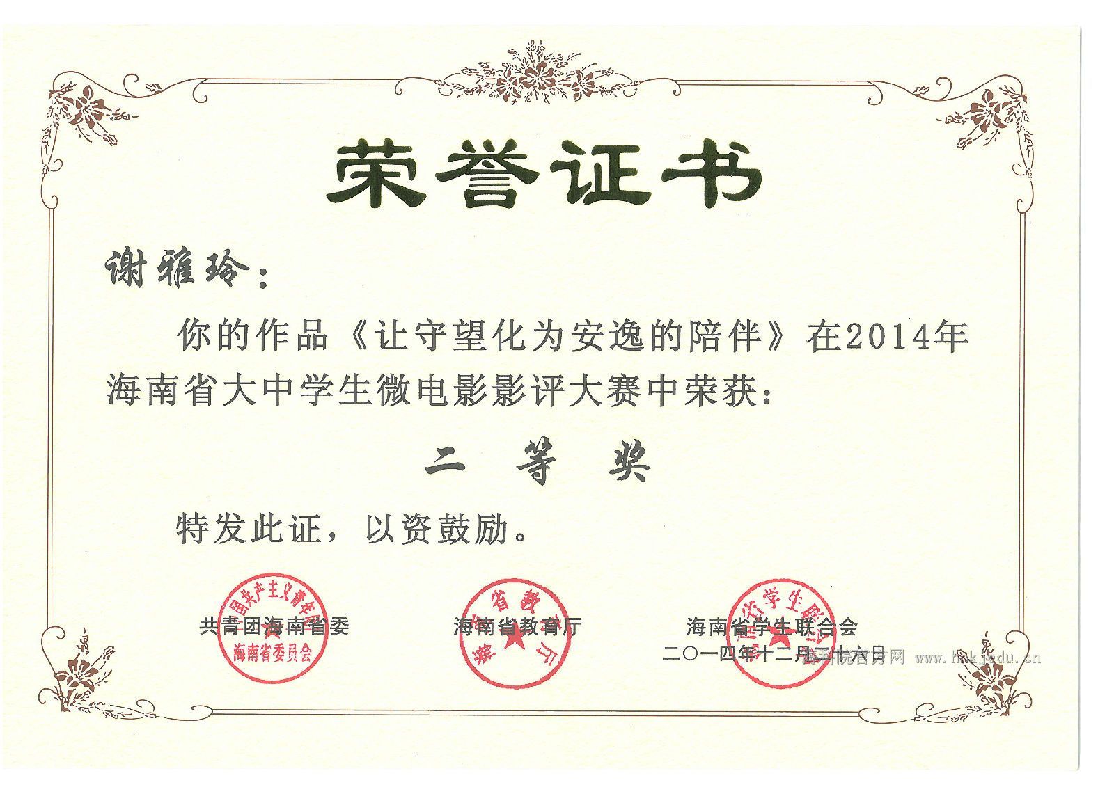 clip_image001.jpg clip_image001.jpg