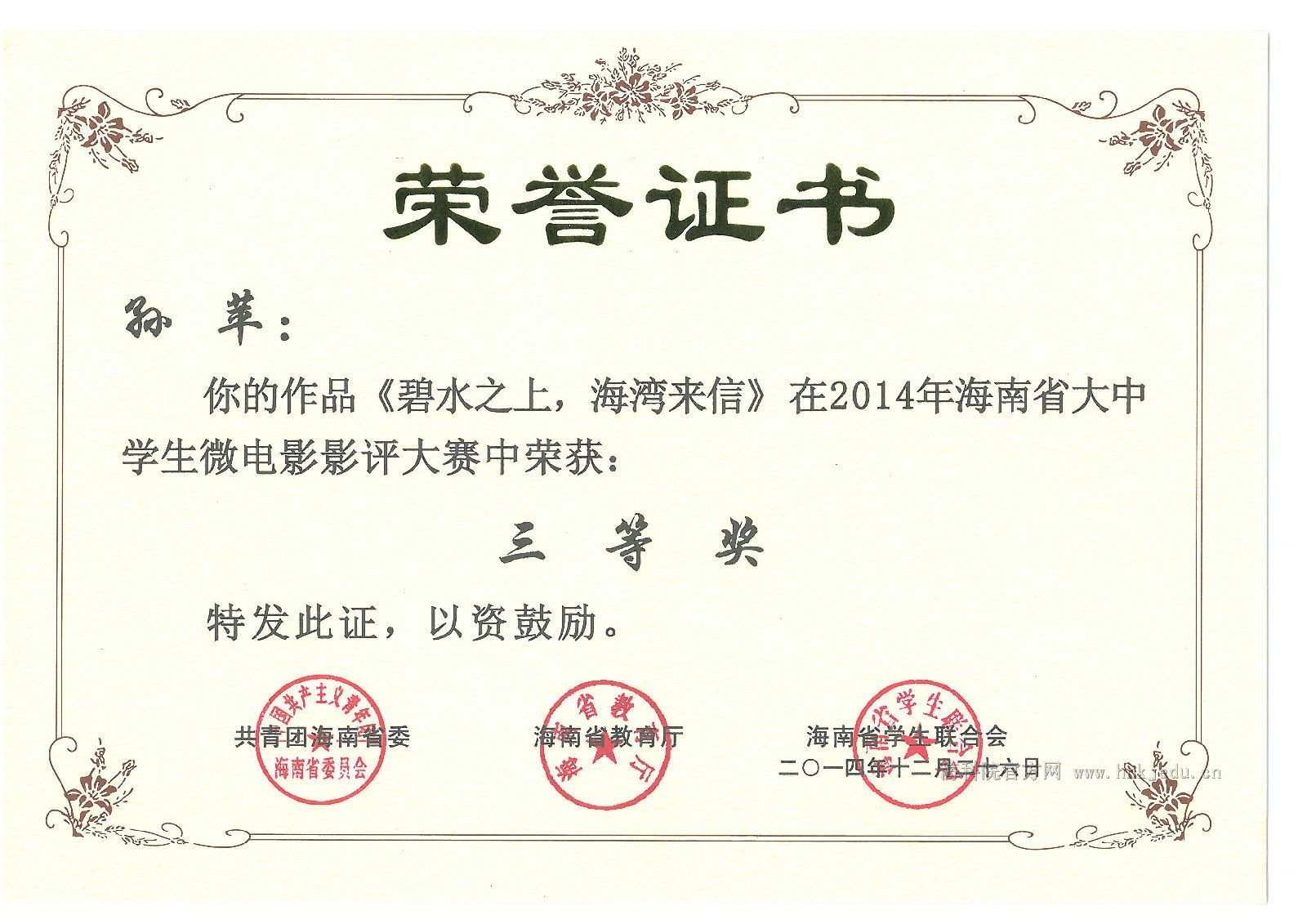 clip_image005.jpg clip_image005.jpg