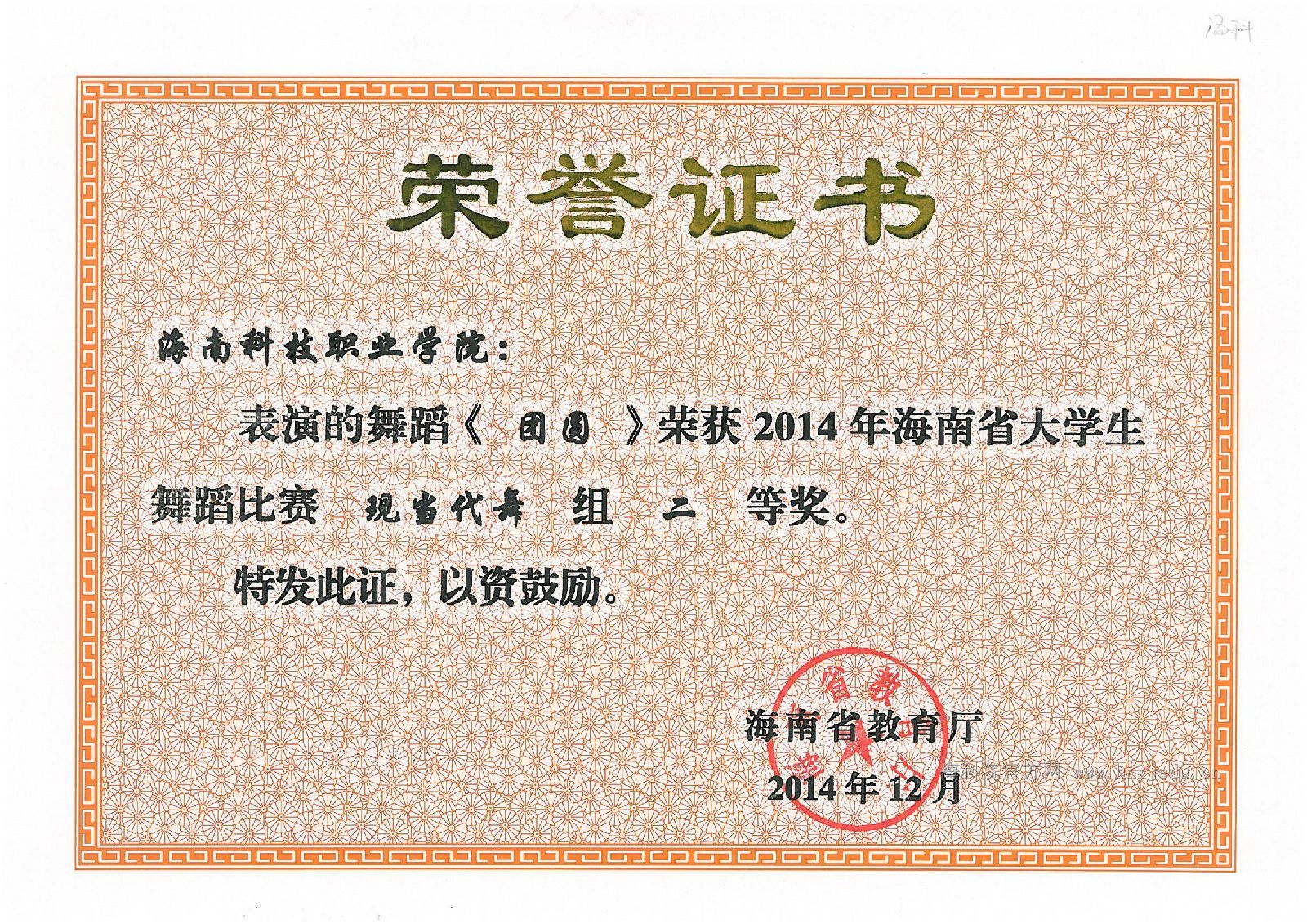 clip_image001.jpg clip_image001.jpg