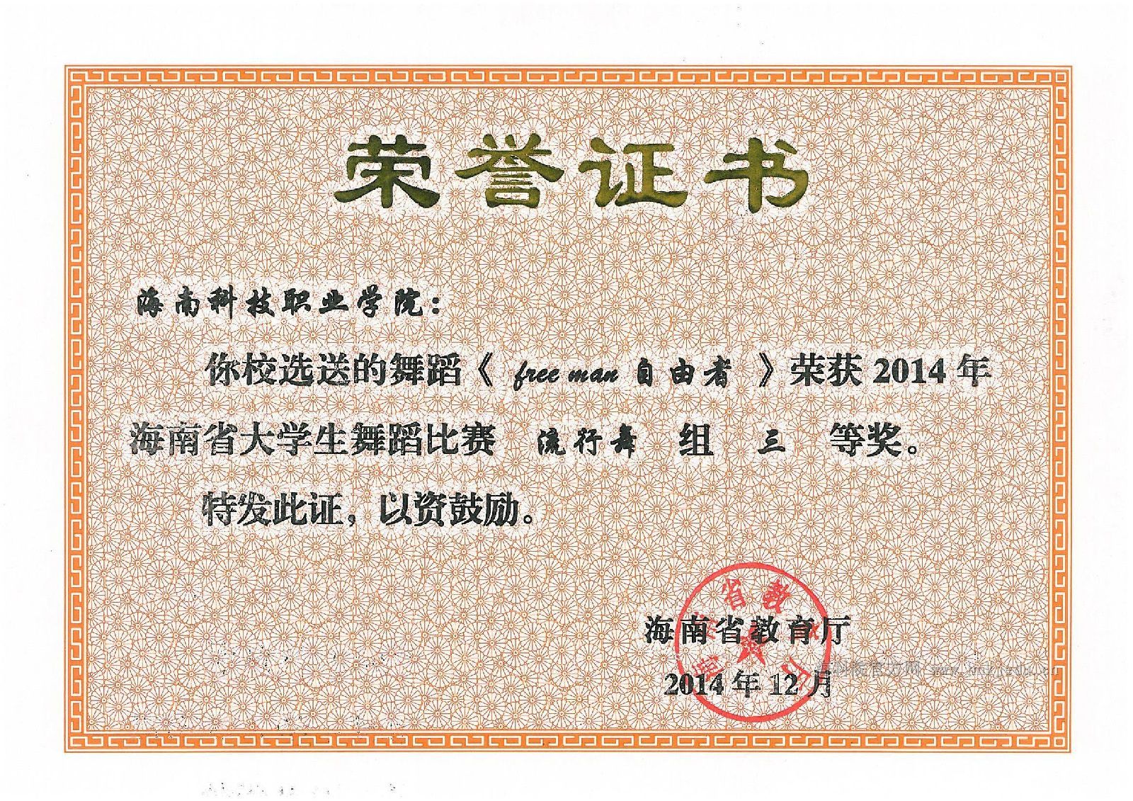 clip_image005.jpg clip_image005.jpg