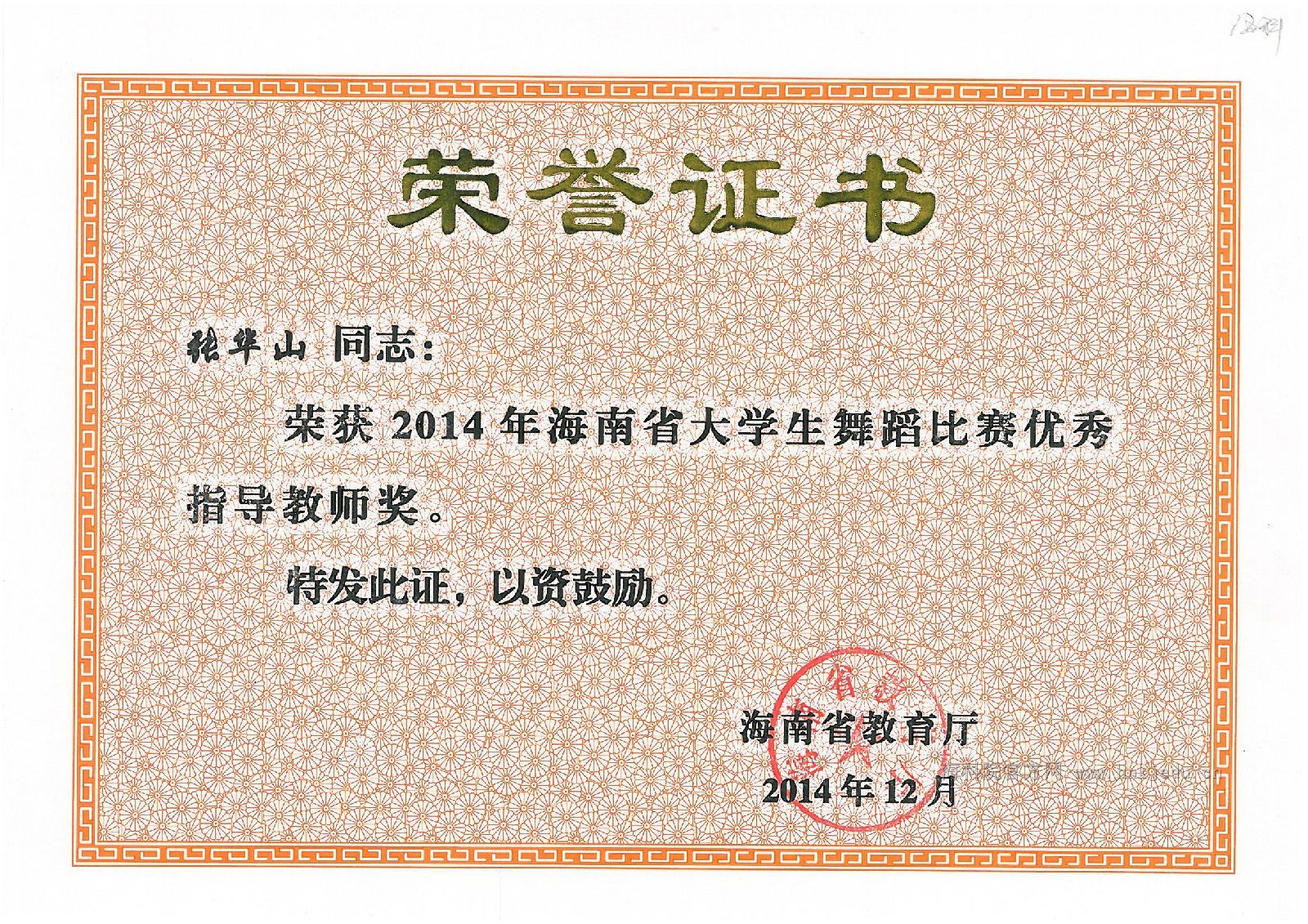 clip_image009.jpg clip_image009.jpg