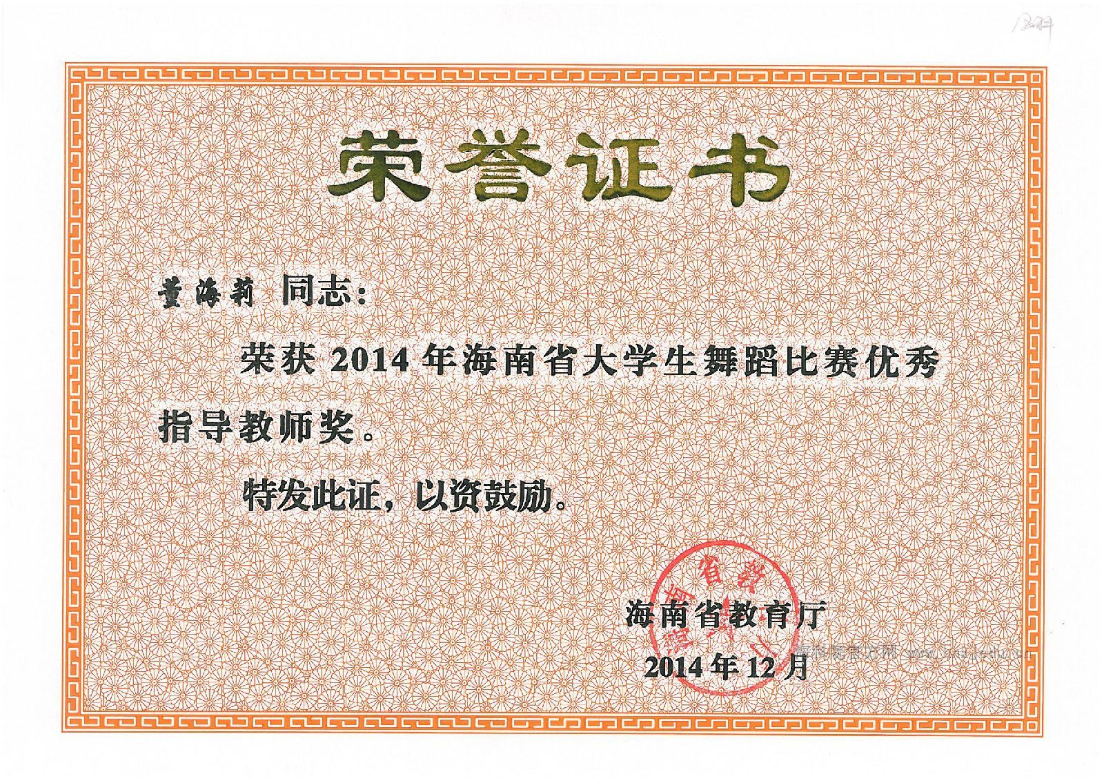 clip_image011.jpg clip_image011.jpg