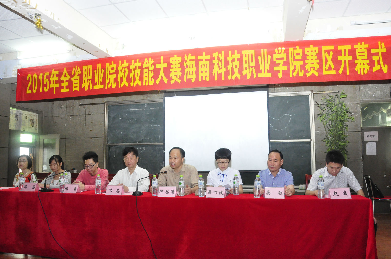 clip_image001.jpg