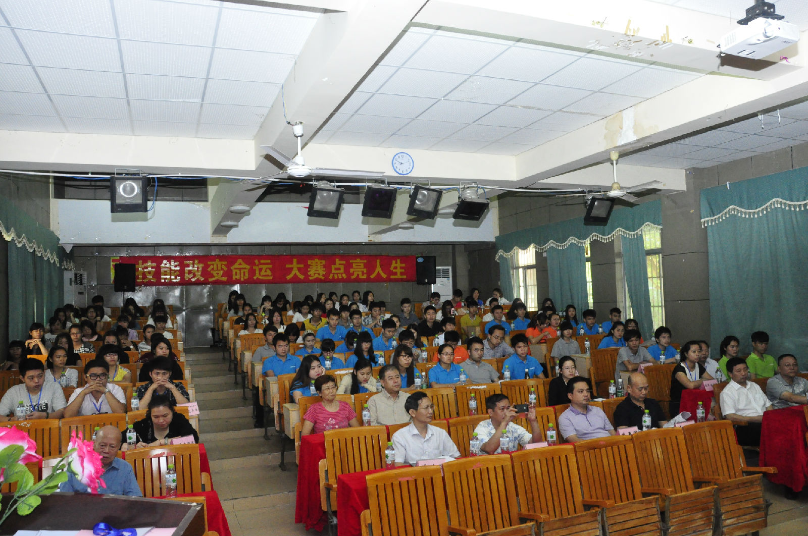 clip_image003.jpg