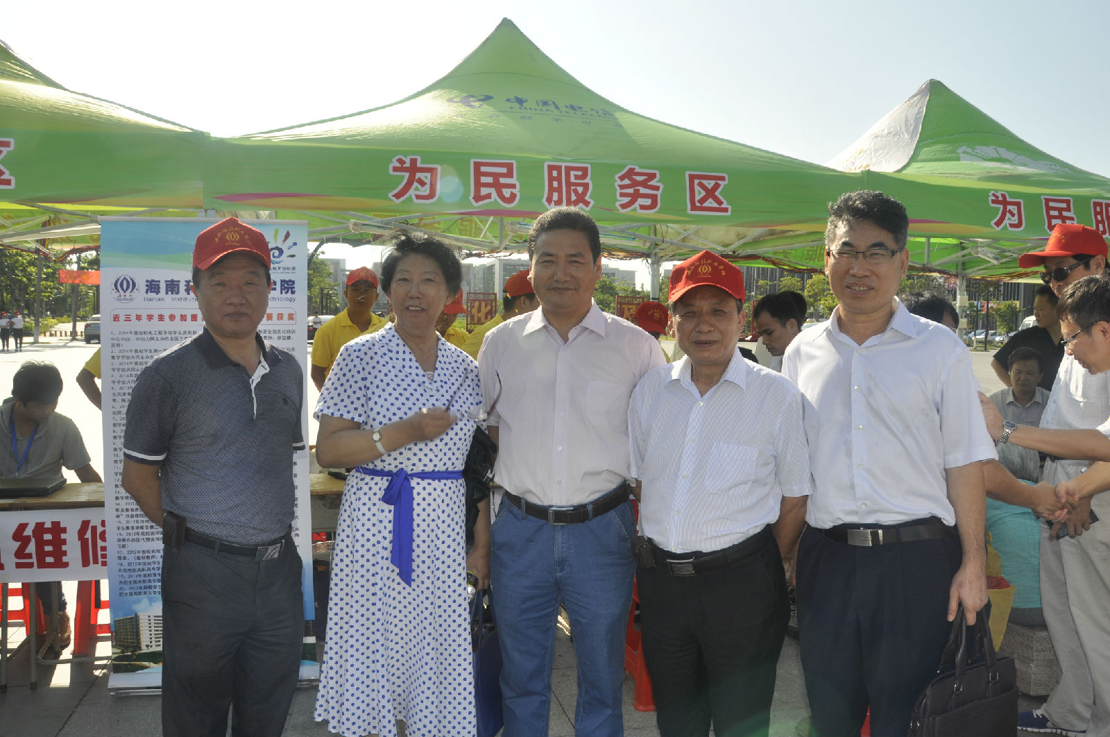 clip_image005.jpg