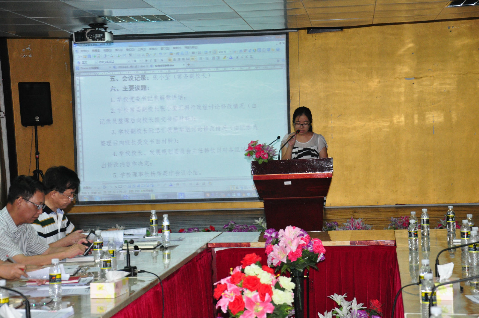 clip_image003.jpg clip_image003.jpg