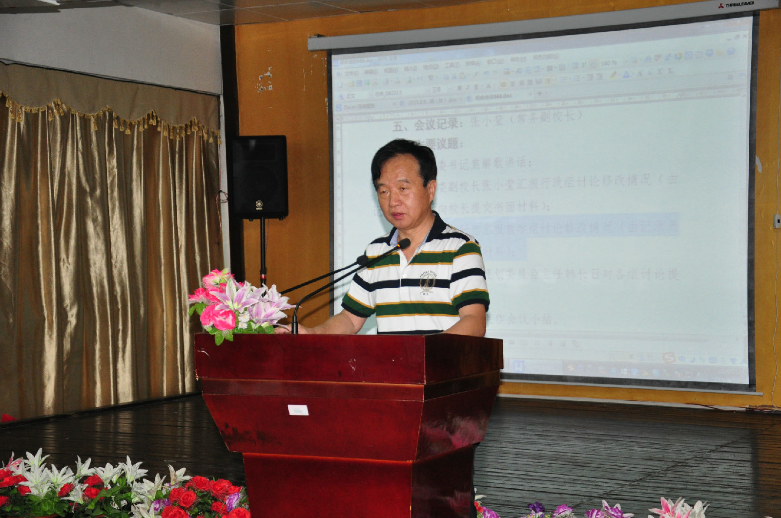 clip_image005.jpg clip_image005.jpg