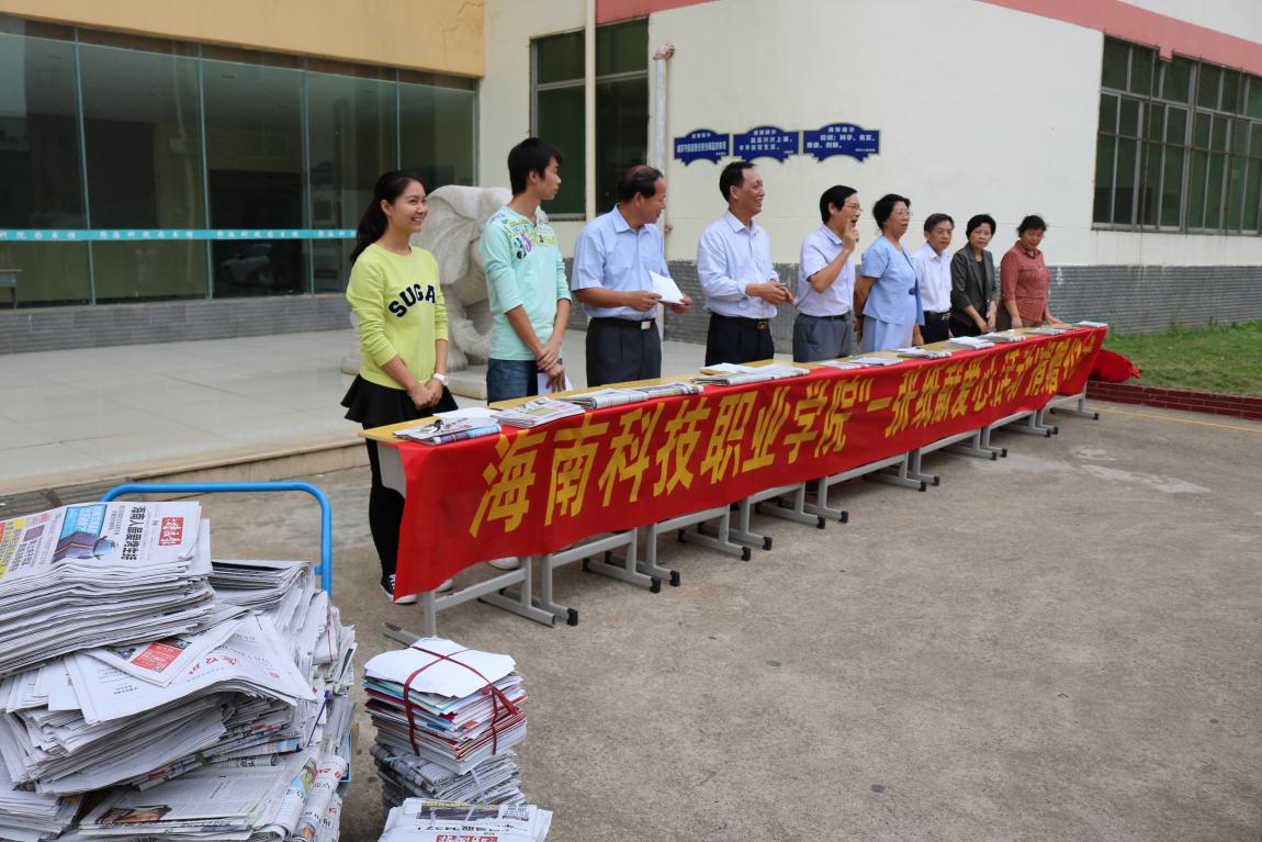 clip_image001.jpg clip_image001.jpg