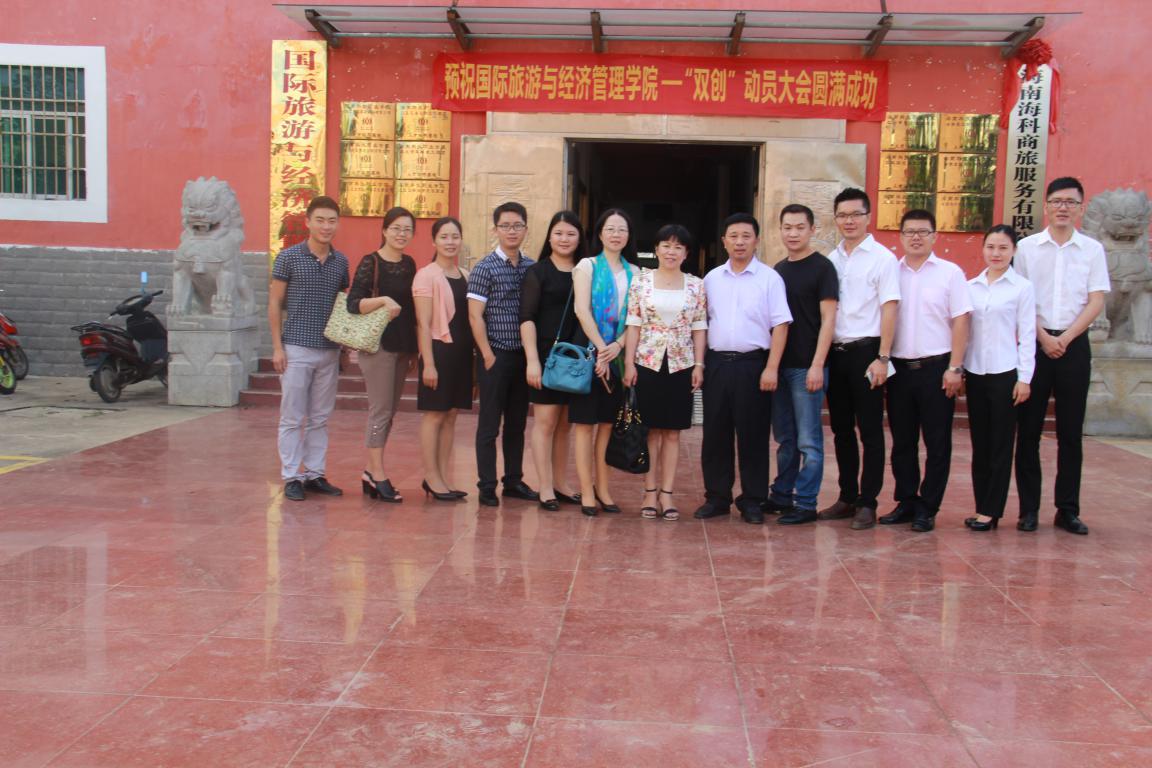 clip_image005.jpg clip_image005.jpg