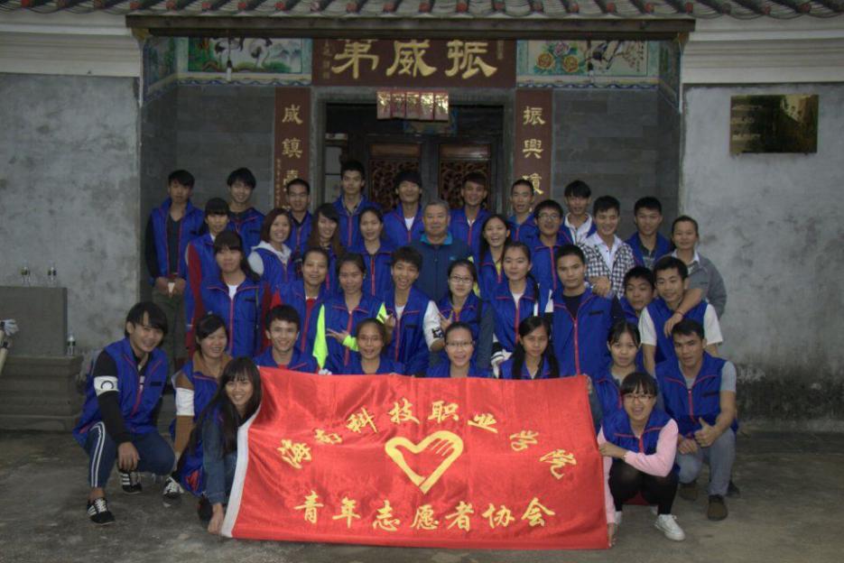 clip_image001.jpg