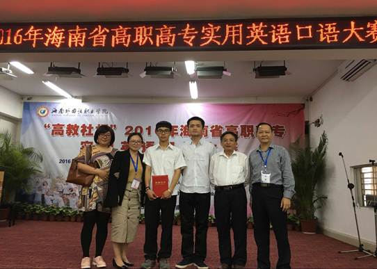 QQ图片20160322105615