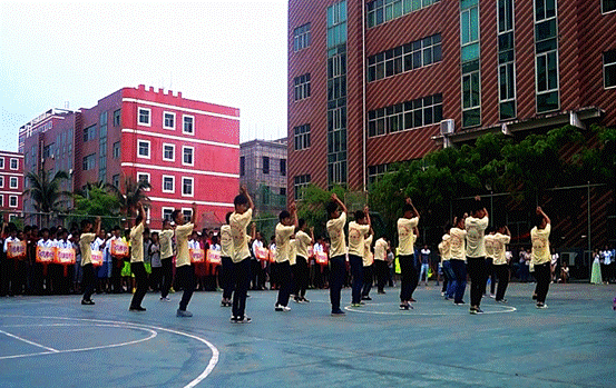 QQ图片20160512232730