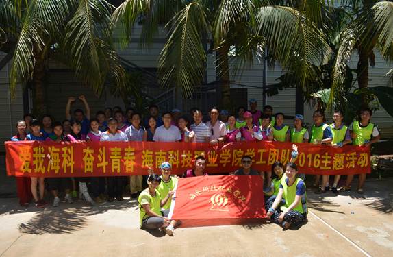 clip_image002.jpg DSC_0815_看图王