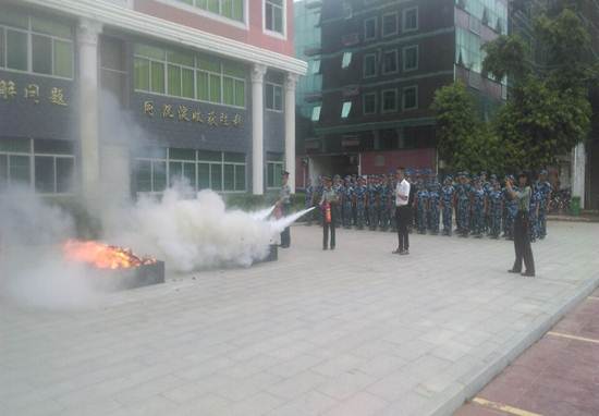 QQ图片20160908151208