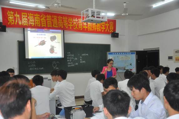 clip_image002.jpg DSC_0138