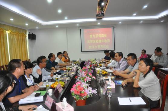 clip_image010.jpg DSC_0195