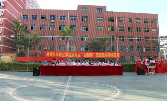 9D391162-93C4-444C-BEDC-5BB08E05B385