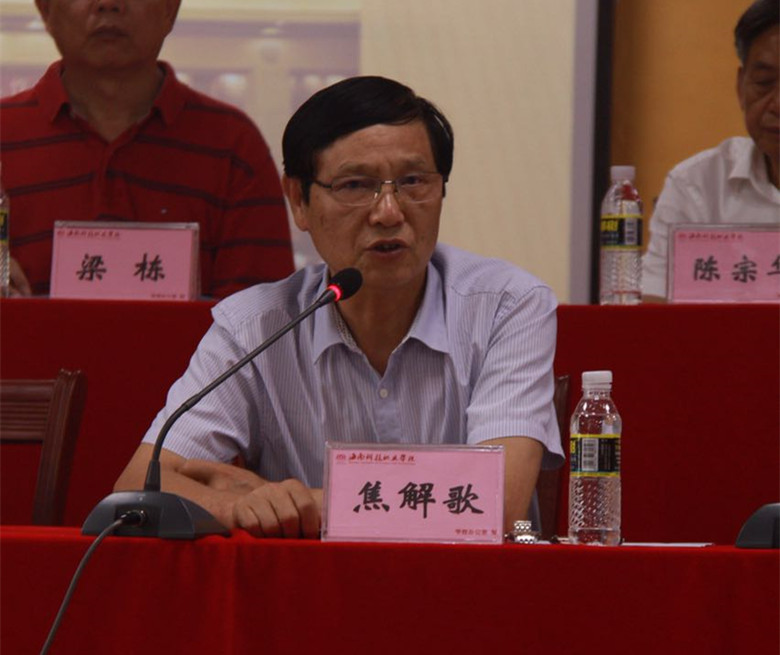 微锟斤拷图片_20170522143408_锟斤拷锟斤拷.jpg 微锟斤拷图片_20170522143408_锟斤拷锟斤拷.jpg