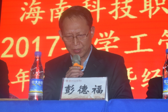 wpsFB03.tmp.jpg wpsFB03.tmp.jpg