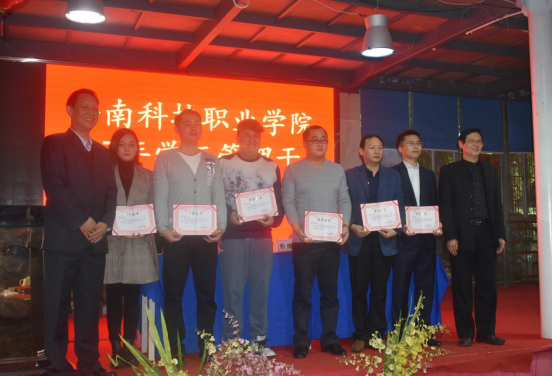 wpsFB15.tmp.png wpsFB15.tmp.png