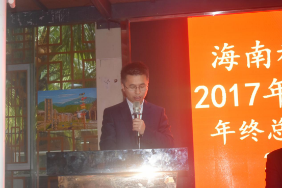 wpsFB16.tmp.png wpsFB16.tmp.png