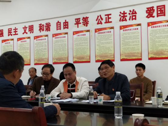 wps95F5.tmp.png wps95F5.tmp.png