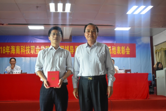 wps4E44.tmp.jpg