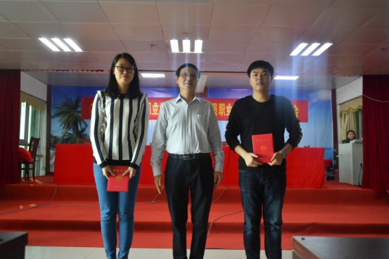 wps4E45.tmp.jpg