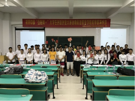 wpsAA7A.tmp.jpg