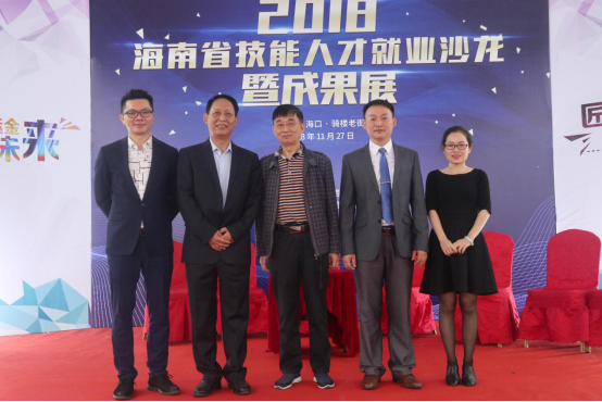 wps2CC1.tmp.png wps2CC1.tmp.png