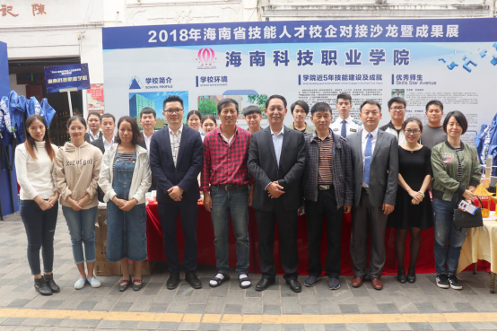 wps2CE9.tmp.png wps2CE9.tmp.png