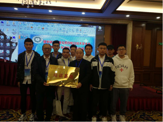 wps46EE.tmp.png wps46EE.tmp.png