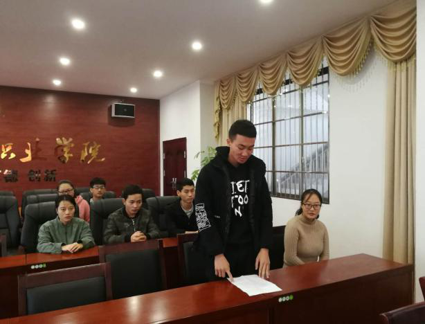 C:\Users\lenovo\Desktop\图片5.png