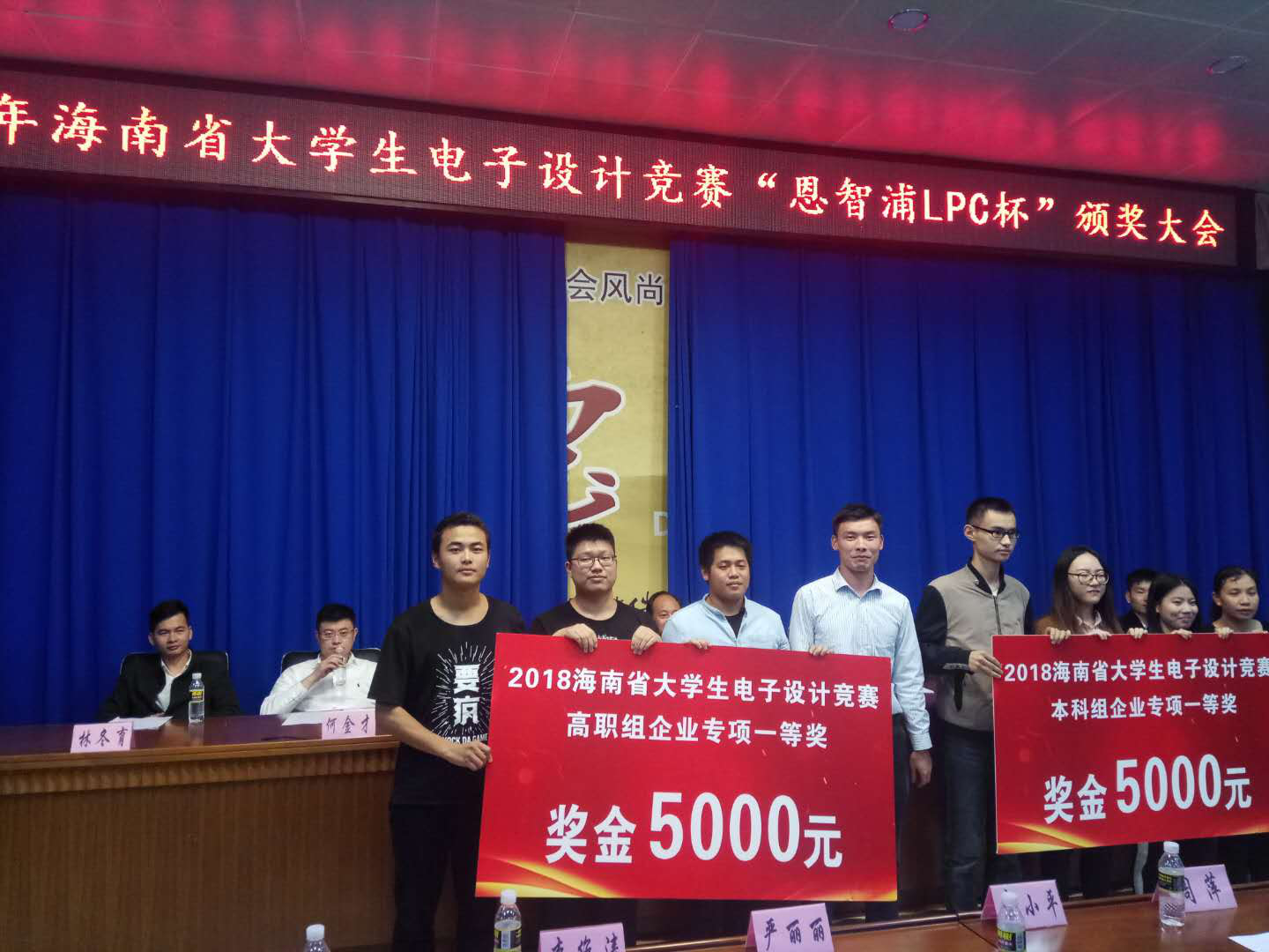 C:\Users\lenovo\Desktop\图片2.png