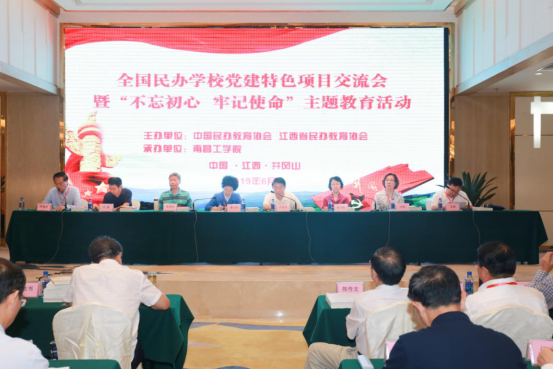 wpsC197.tmp.png