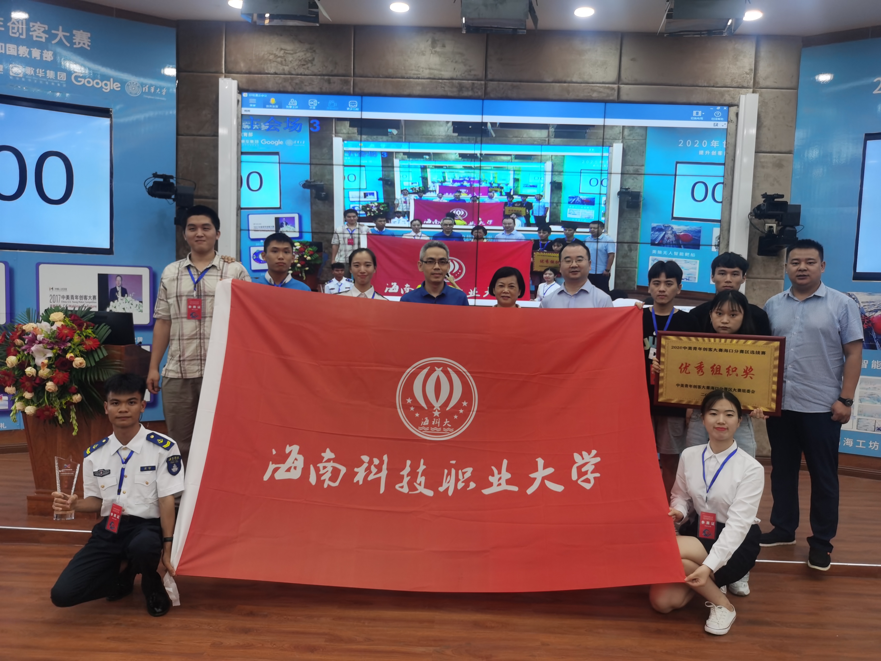 G:\微锟斤拷图片_20200716142441.jpg G:\微锟斤拷图片_20200716142441.jpg