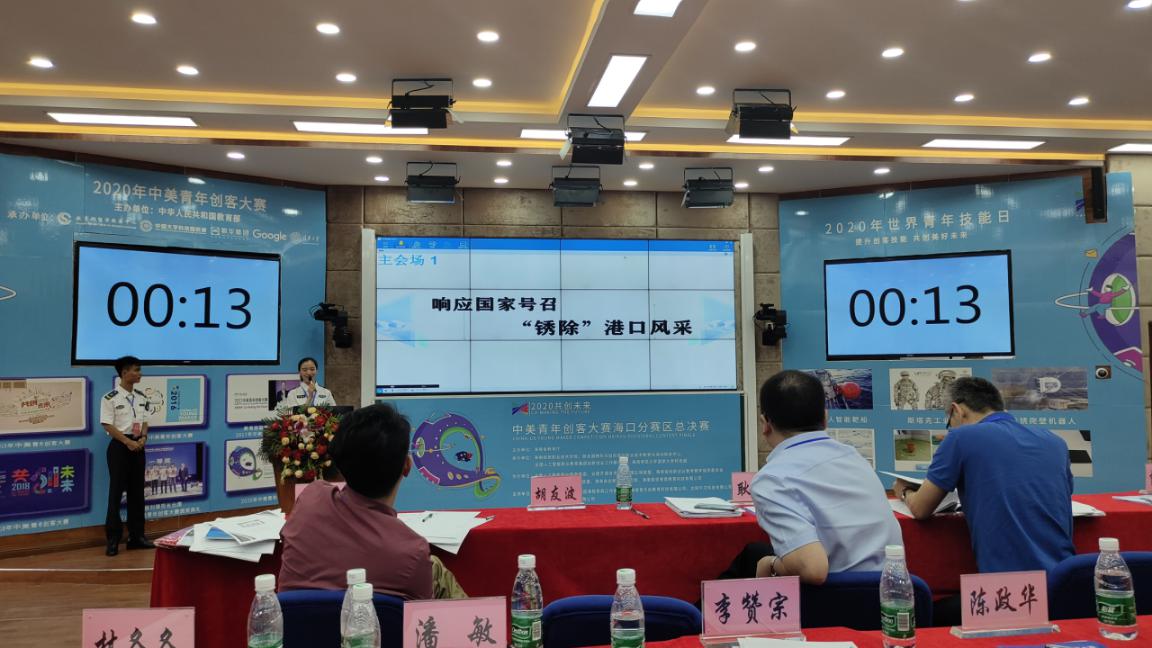 G:\图片1.jpg G:\图片1.jpg