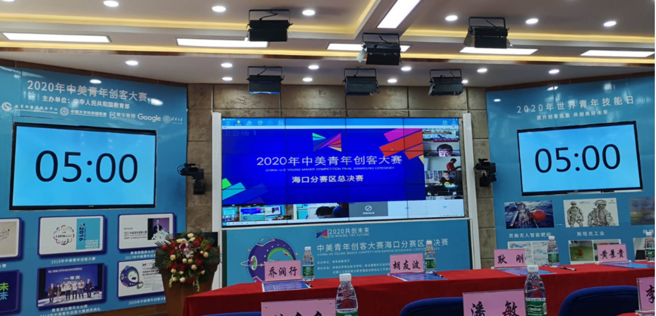 G:\图片3.jpg G:\图片3.jpg