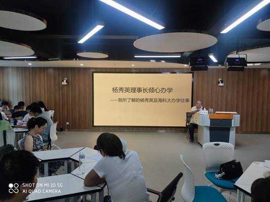 微信图片_202009041058533