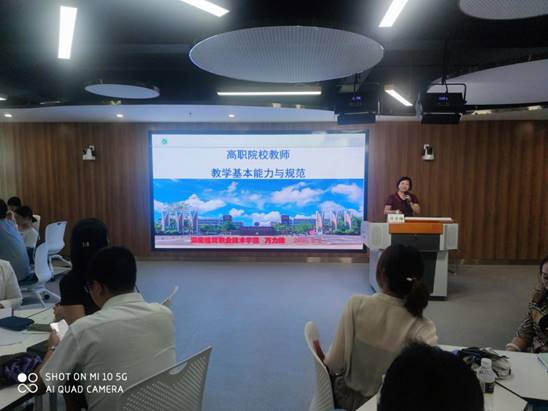 微信图片_202009041058534