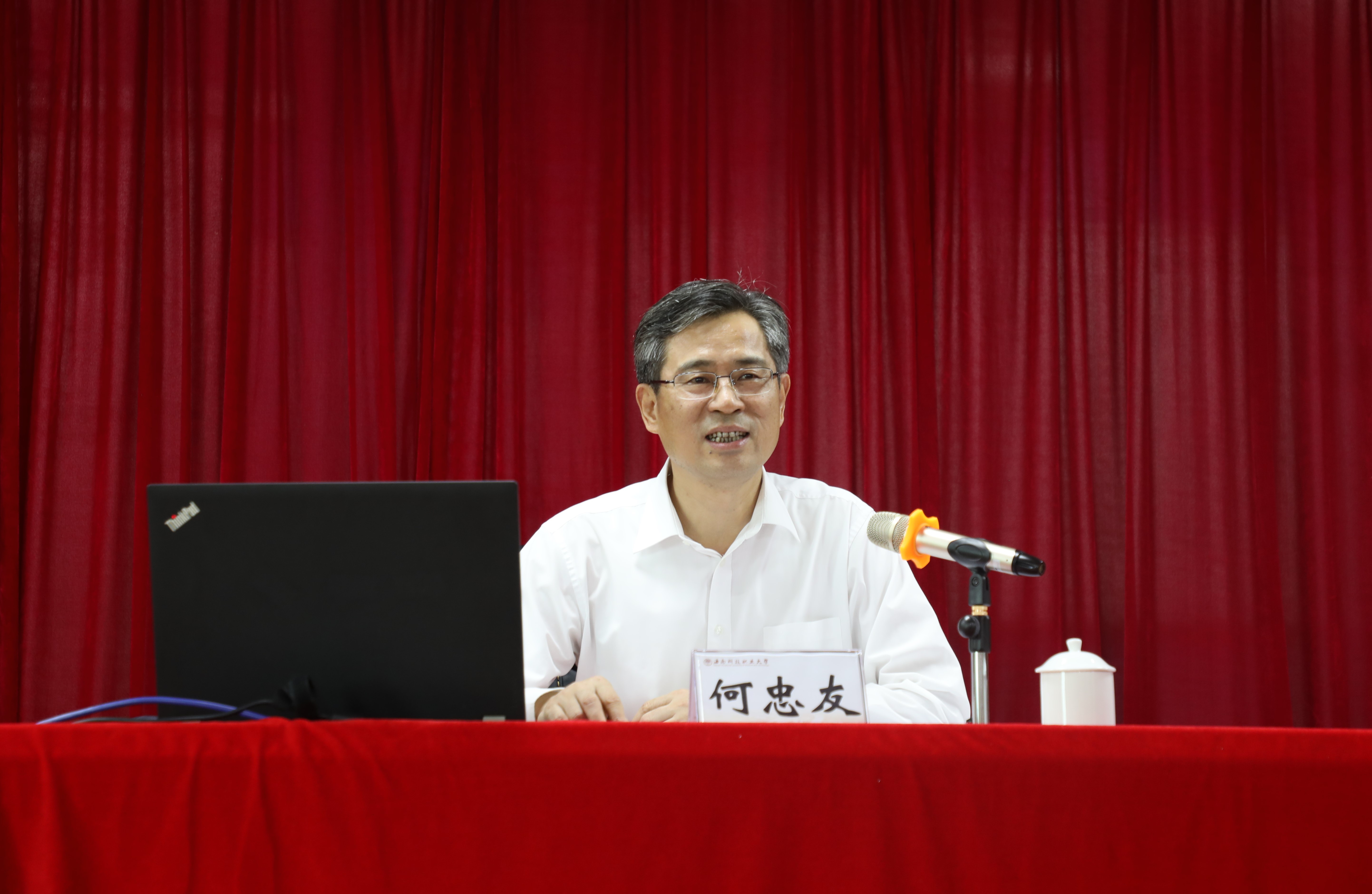 7C0A8416.JPG