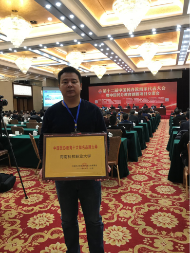 寰俊鍥剧墖_20201121121930.png