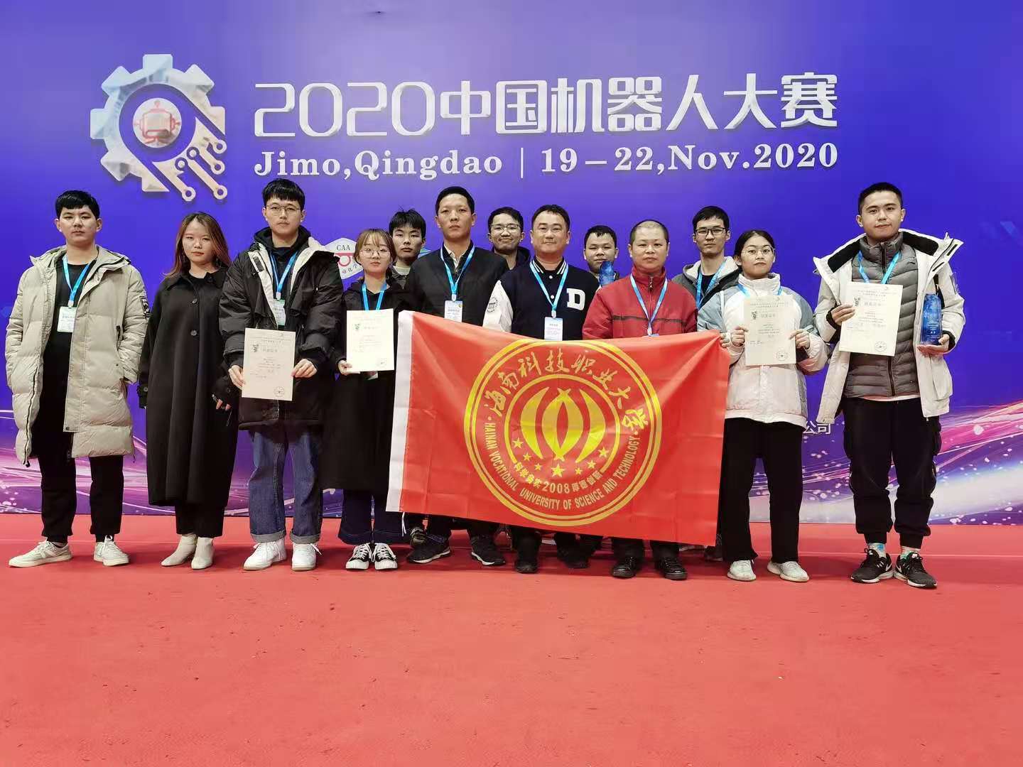 微信图片_202011240914574.jpg