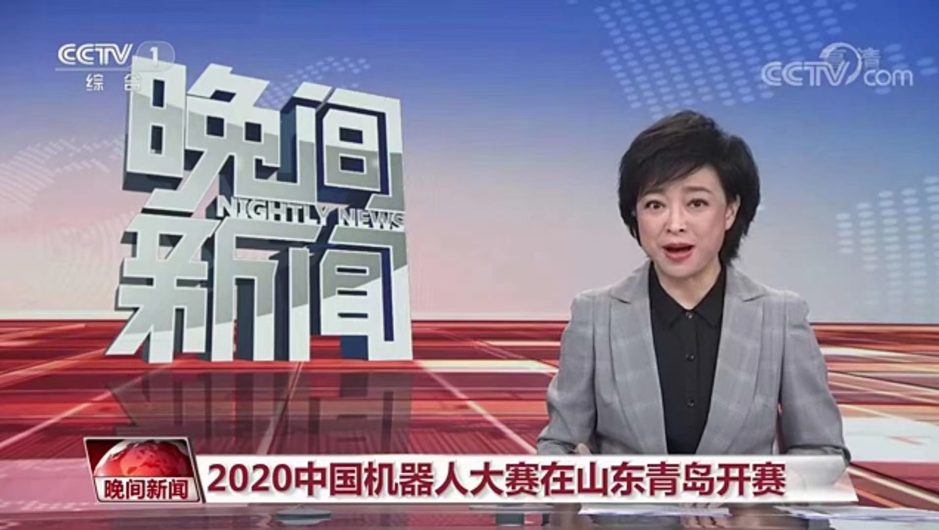 微信图片_202011240914575.jpg
