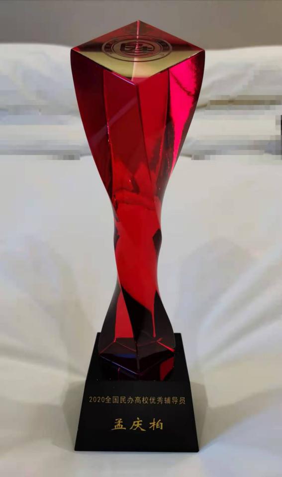 图片3.jpg 图片3.jpg